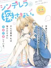 荒野厨房 热门综艺完整版在线观看